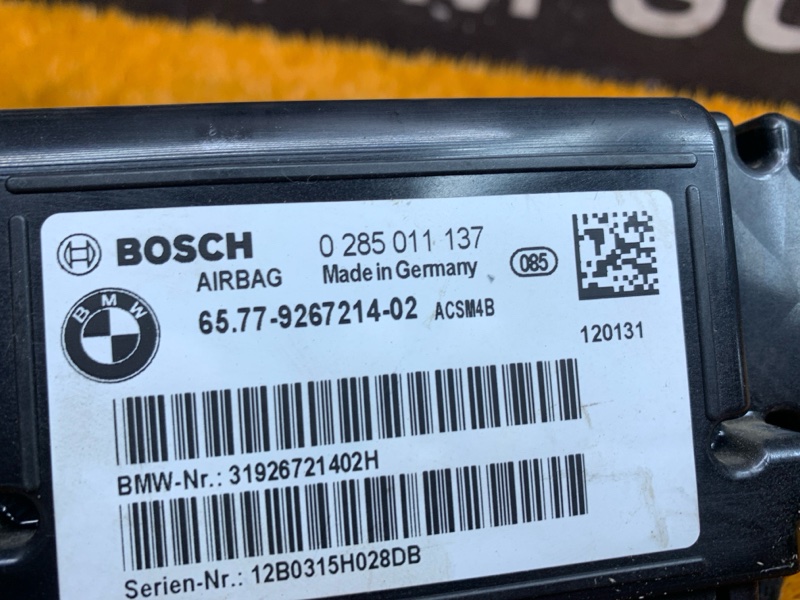 Блок управления Airbag, 1500 рублей, Красноярск