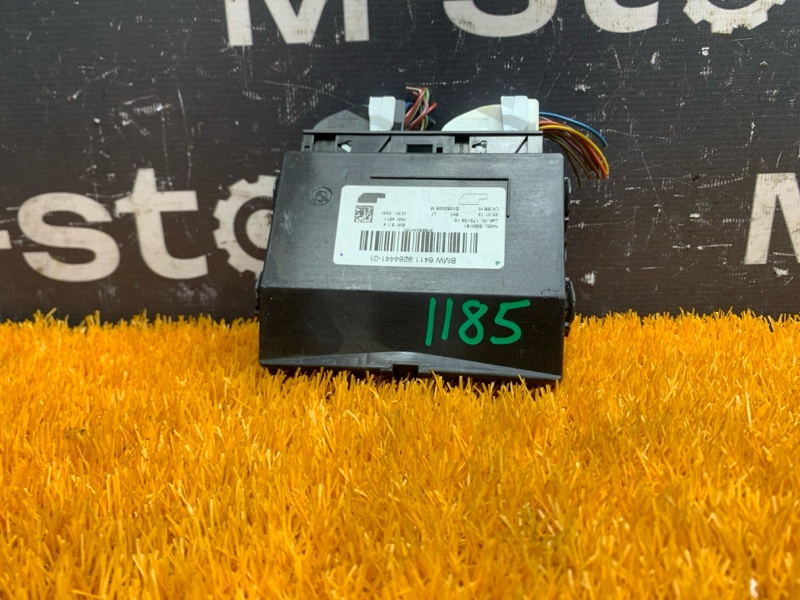 Блок управления, 2500 рублей, Красноярск