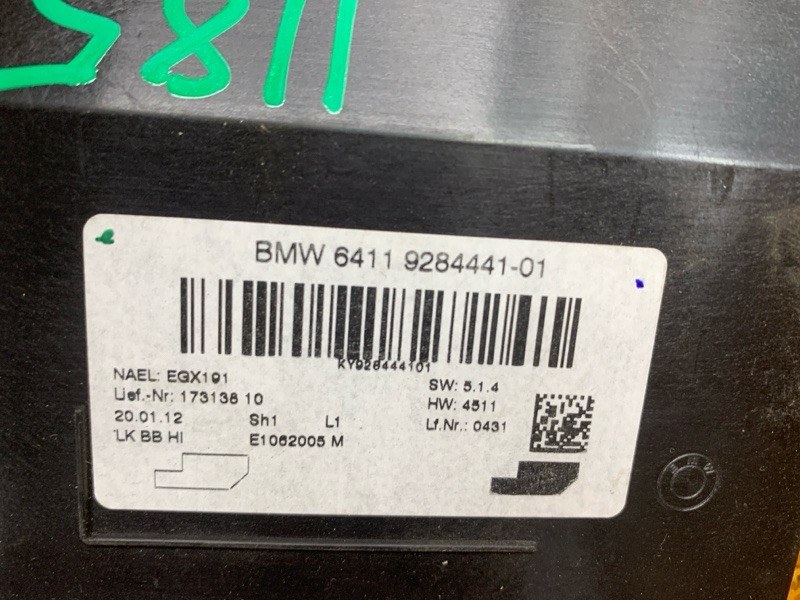 Блок управления, 2500 рублей, Красноярск