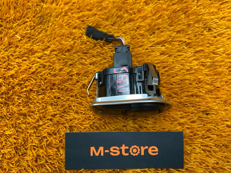 Кнопка Старт-Стоп, 1000 рублей, Красноярск