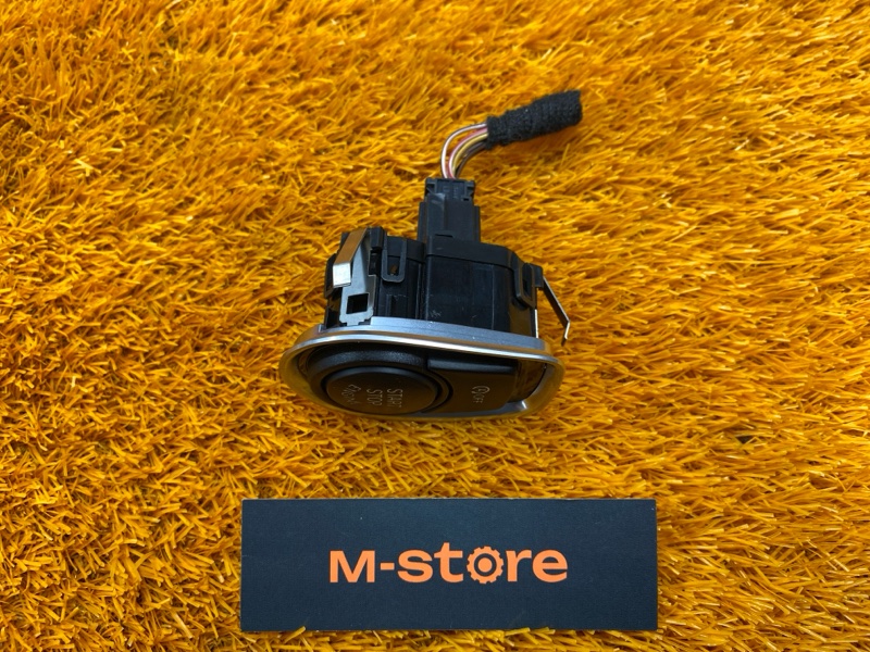 Кнопка Старт-Стоп, 1000 рублей, Красноярск