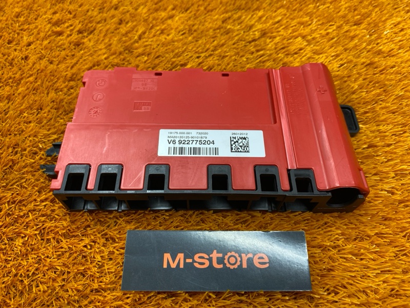 блок предохранителей, 800 рублей, Красноярск