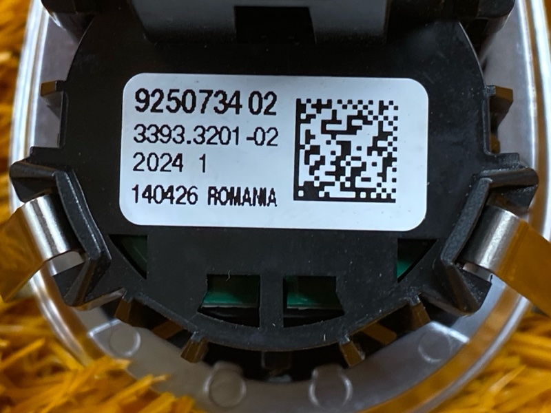 Кнопка Старт-Стоп, 1000 рублей, Красноярск