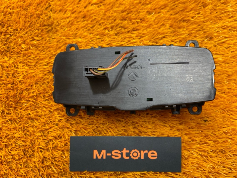 Переключатель света фар, 1000 рублей, Красноярск