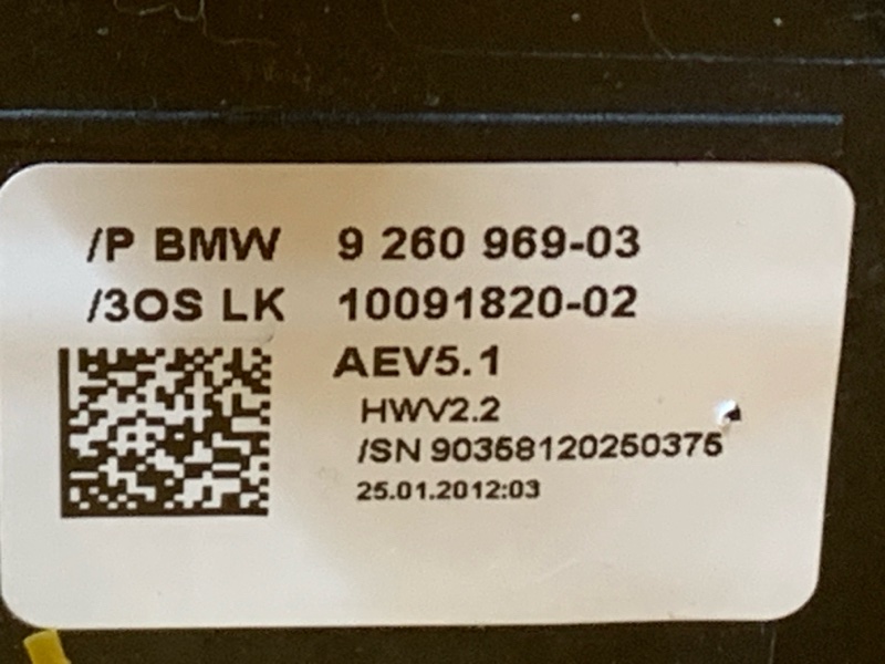 селектор акпп, 1000 рублей, Красноярск