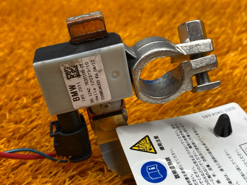 Клемма аккумулятора минус, 1200 рублей, Красноярск