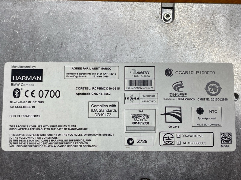 Блок управления магнитолой, 3000 рублей, Красноярск