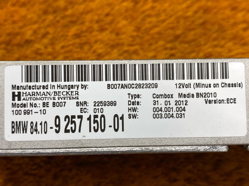 Блок управления магнитолой, 3000 рублей, Красноярск