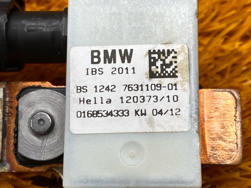 Клемма аккумулятора минус, 1200 рублей, Красноярск