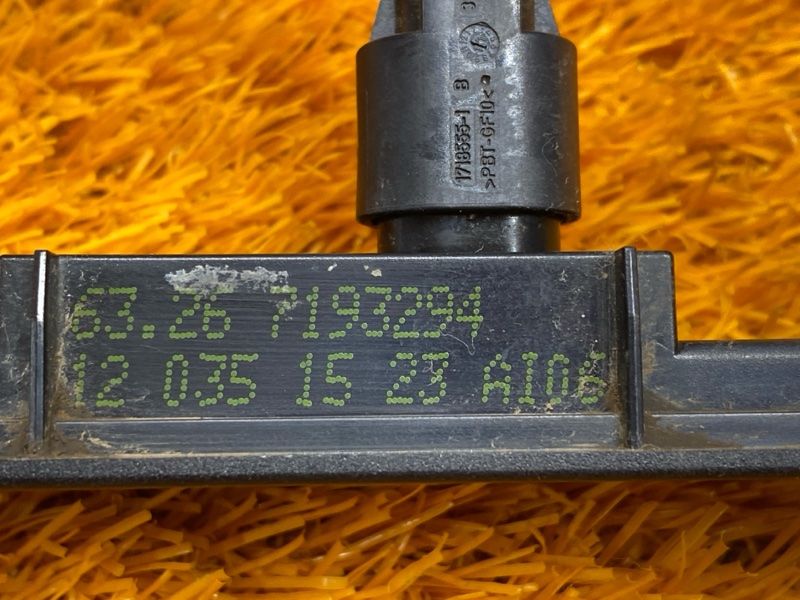 подсветка номера, 1200 рублей, Красноярск