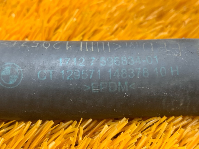 Патрубок системы охлаждения, 2500 рублей, Красноярск