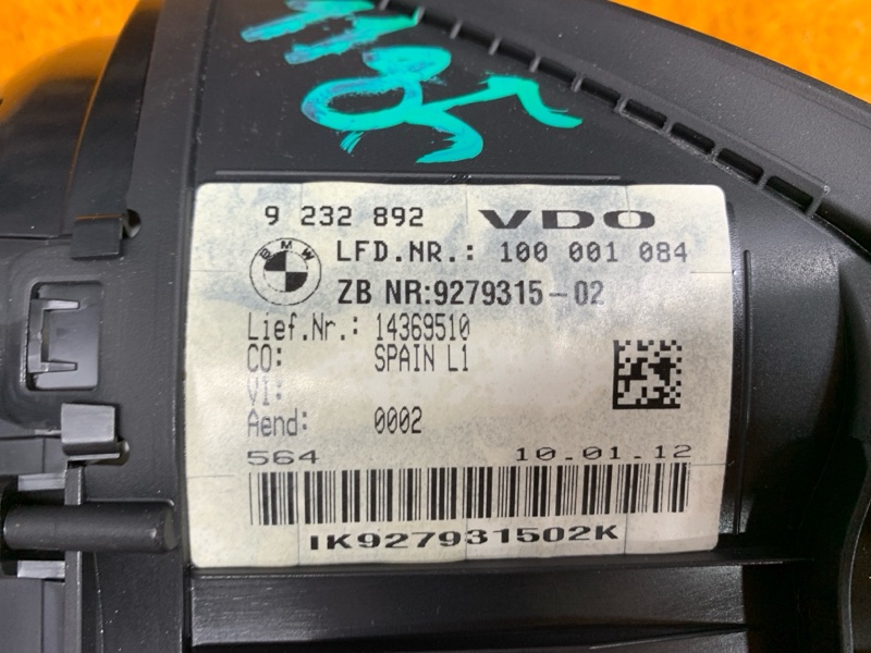 щиток приборов, 14500 рублей, Красноярск