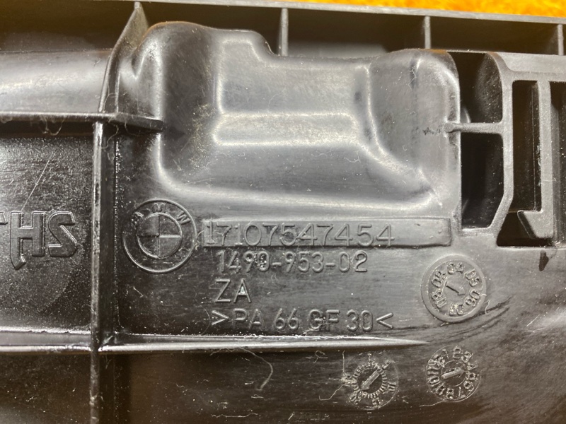 Кронштейн радиатора, 300 рублей, Красноярск