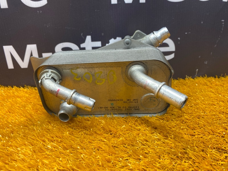 теплообменник, 2000 рублей, Красноярск