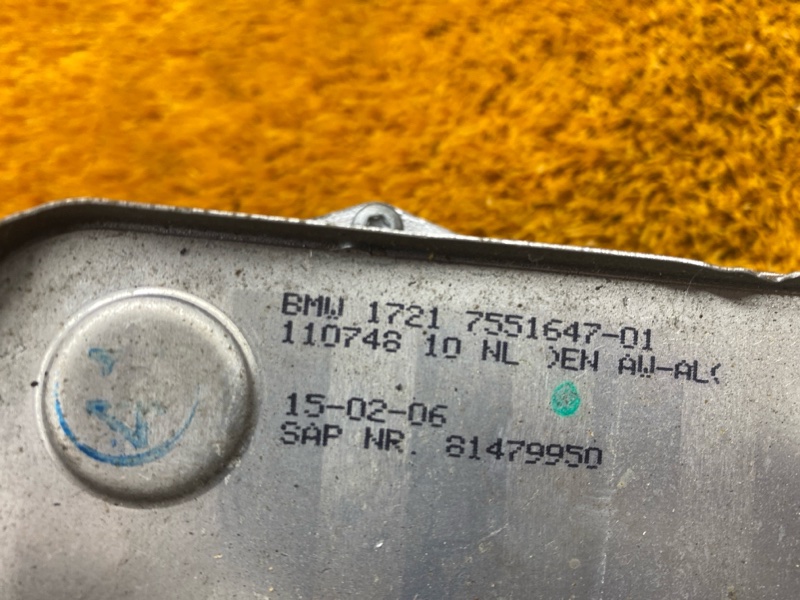 теплообменник, 2000 рублей, Красноярск