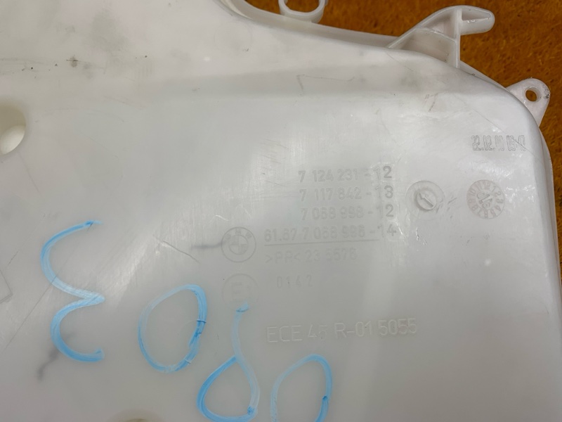 Бачок омывателя, 1500 рублей, Красноярск