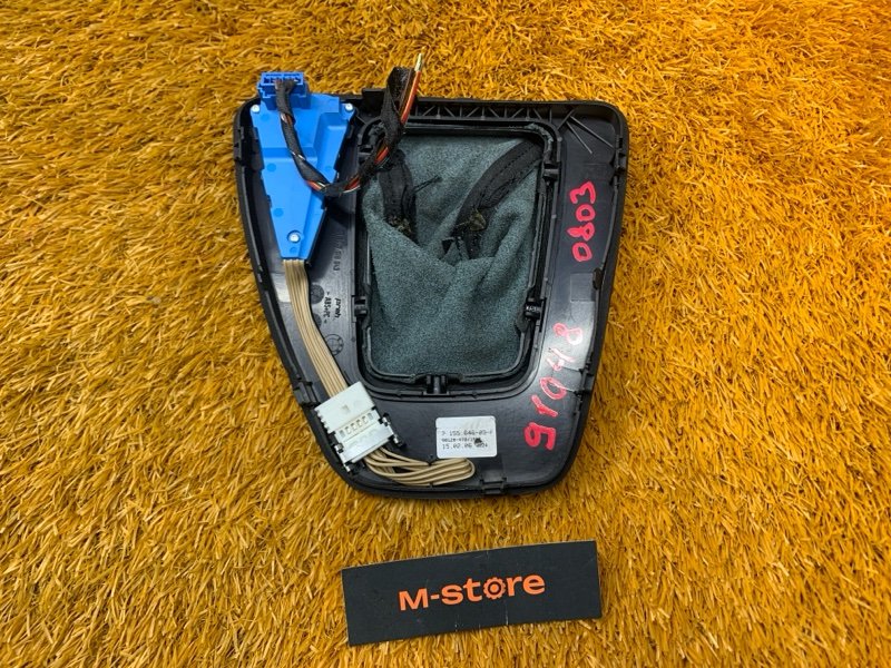 консоль селектора, 300 рублей, Красноярск