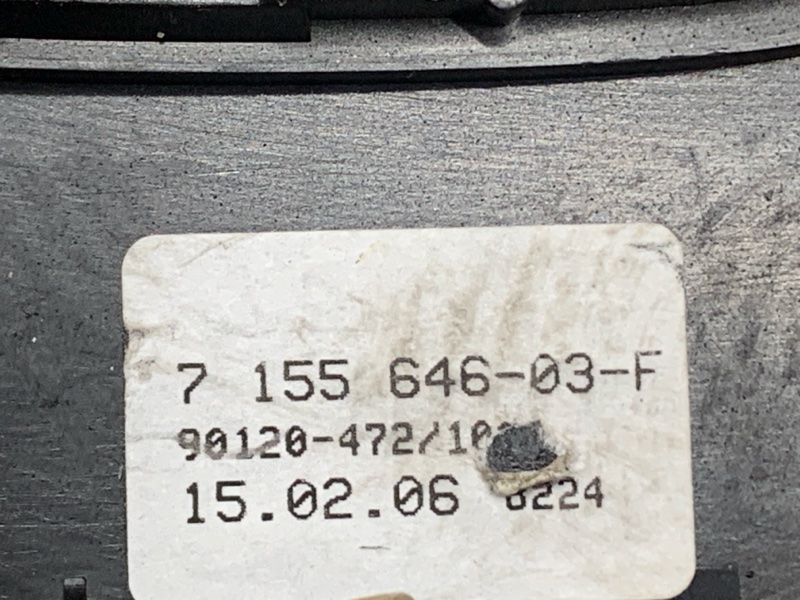 консоль селектора, 300 рублей, Красноярск