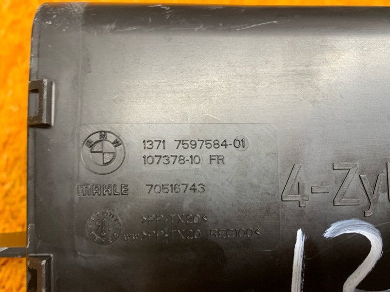 воздуховод, 400 рублей, Красноярск