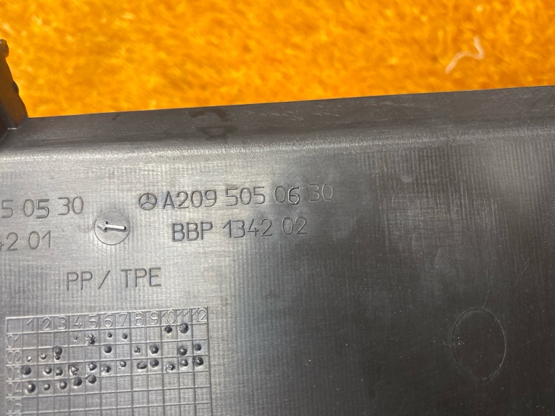 воздуховод, 7000 рублей, Красноярск