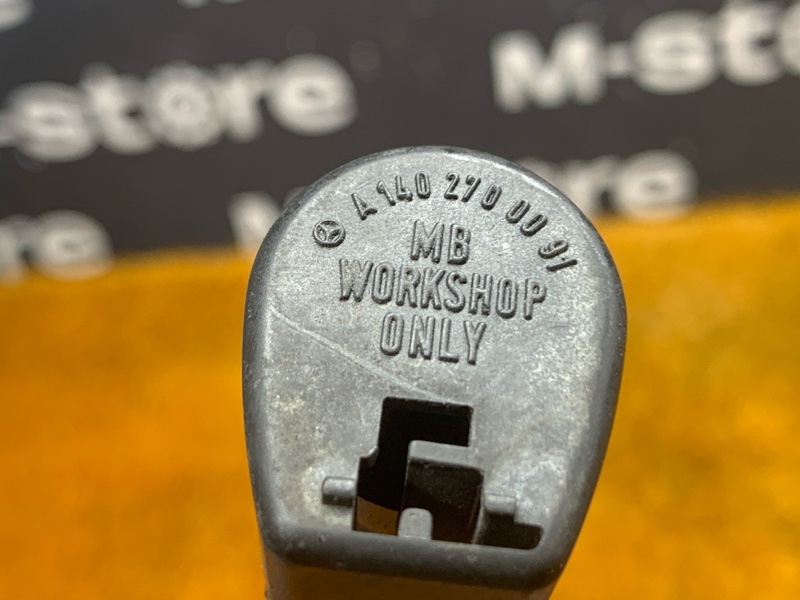 Щуп акпп, 1000 рублей, Красноярск