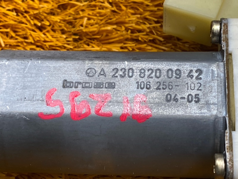 стеклоподъемник, 3500 рублей, Красноярск