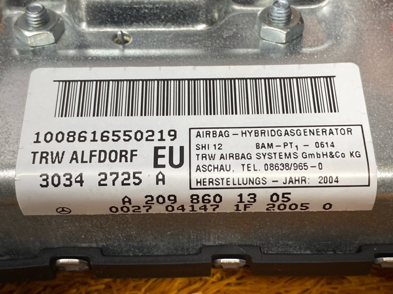 Подушка безопасности в дверь, 1000 рублей, Красноярск