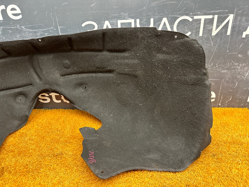 подкрылок, 9000 рублей, Красноярск