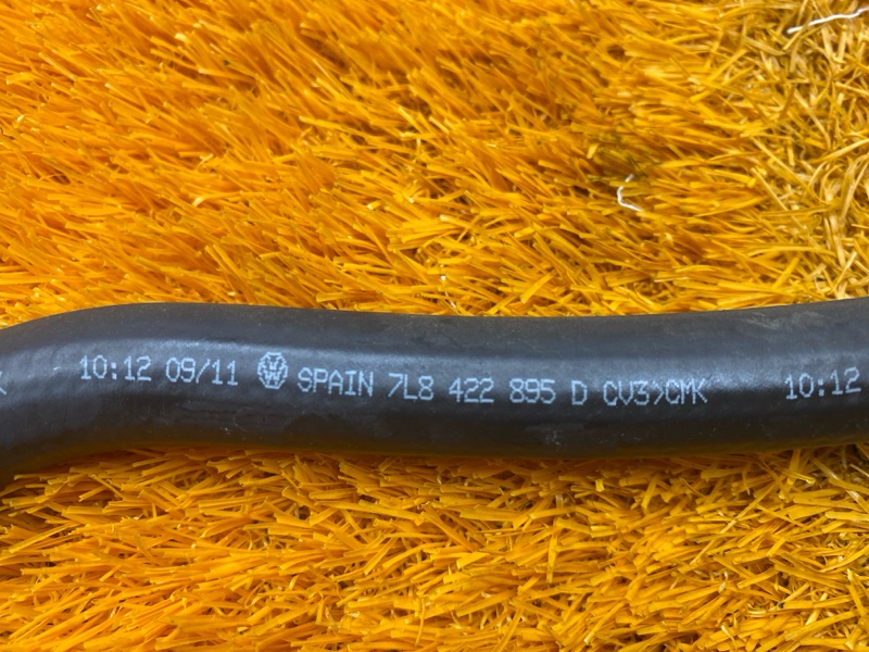 шланг гидроусилителя, 1000 рублей, Красноярск