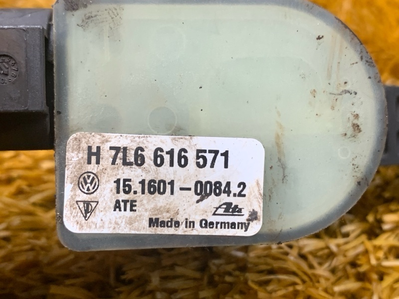 Датчик высоты дорожного просвета, 2000 рублей, Красноярск