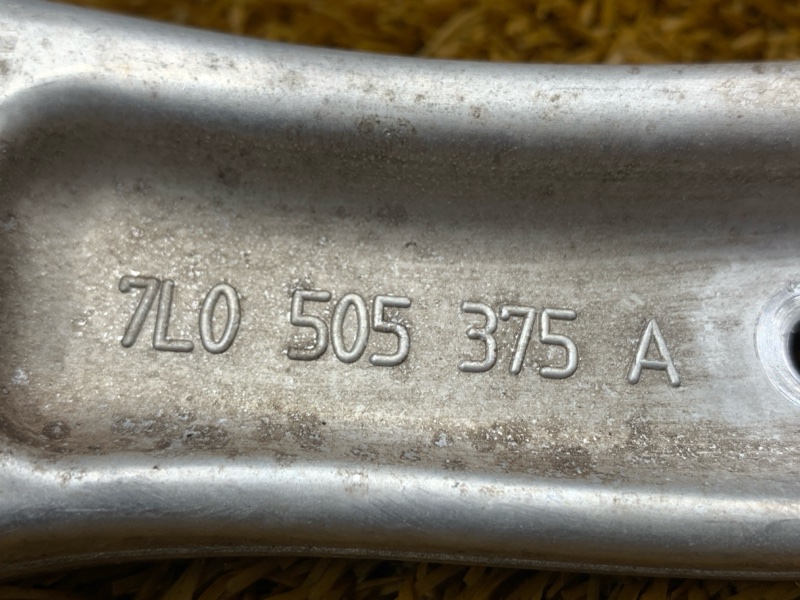 Рычаг подвески верхний, 1000 рублей, Красноярск