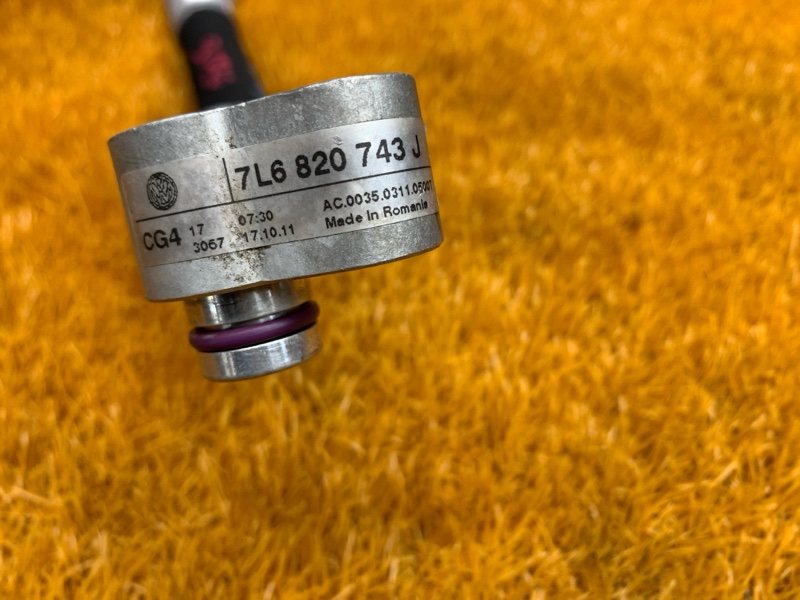 трубка кондиционера, 300 рублей, Красноярск