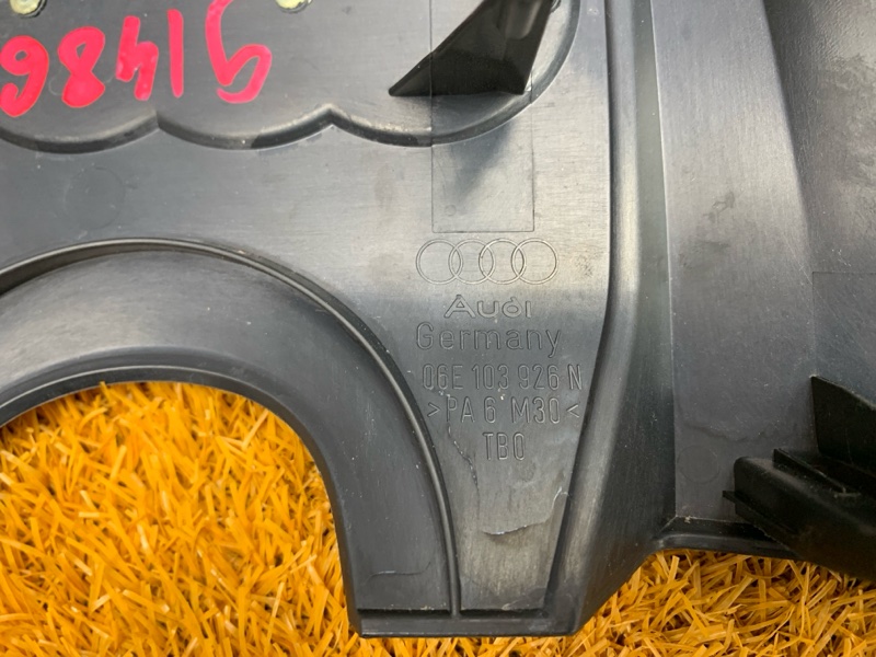 крышка двигателя, 700 рублей, Красноярск