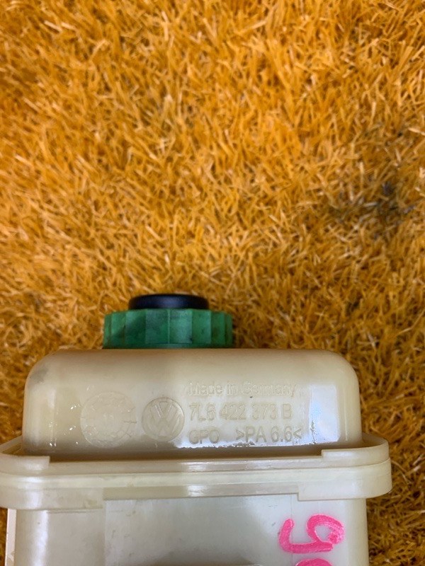 бачок гидроусилителя, 500 рублей, Красноярск