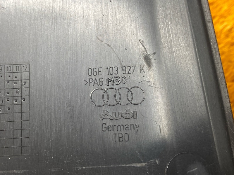 крышка двигателя, 800 рублей, Красноярск