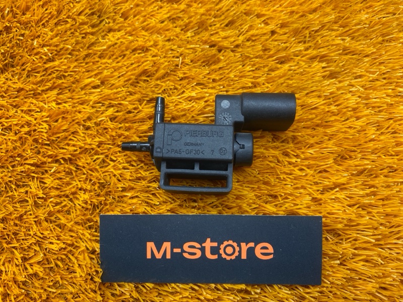 Клапан электромагнитный, 300 рублей, Красноярск