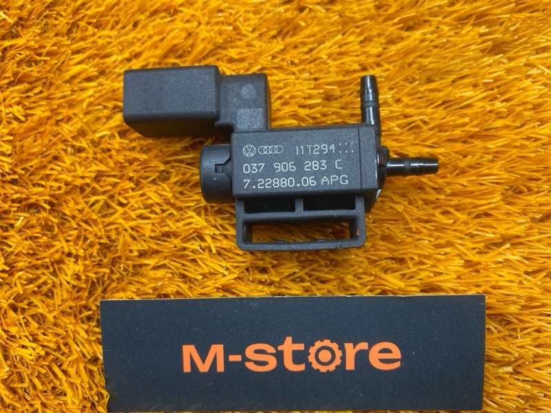 Клапан электромагнитный, 300 рублей, Красноярск