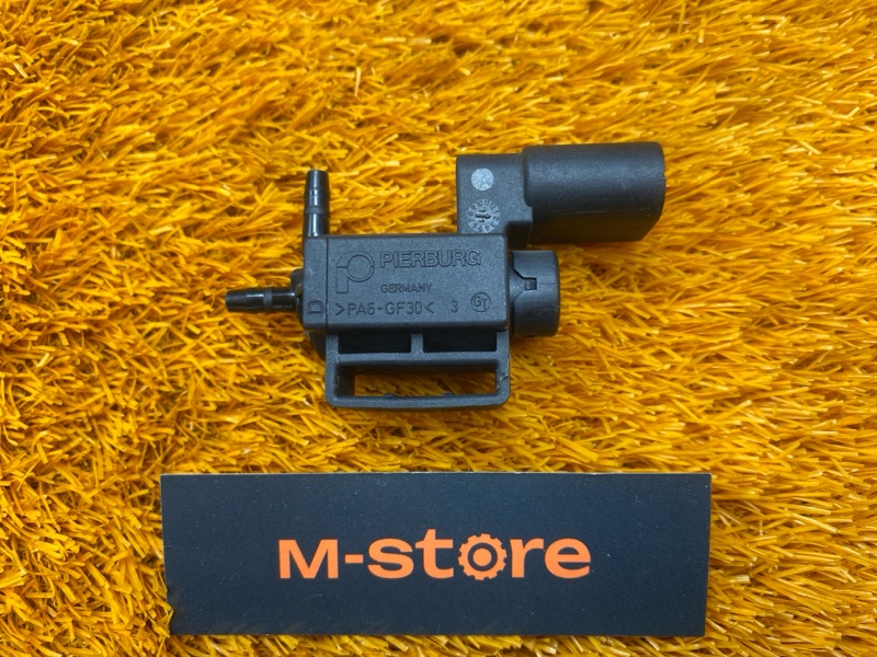 Клапан электромагнитный, 300 рублей, Красноярск