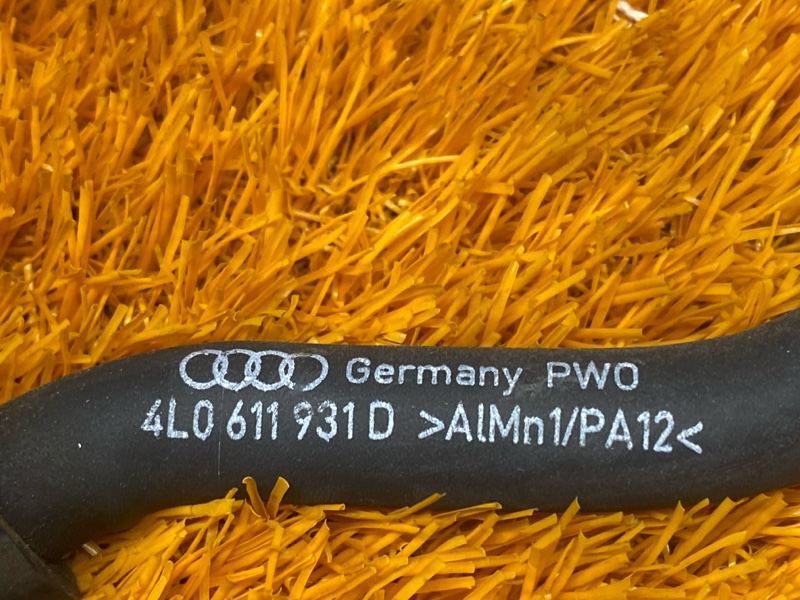 трубка вакуумная, 1000 рублей, Красноярск