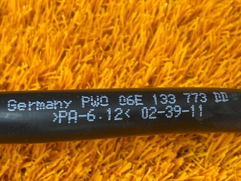 трубка вакуумная, 800 рублей, Красноярск