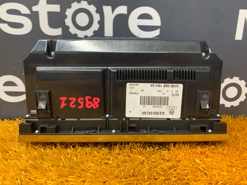 блок управления климат-контролем, 4000 рублей, Красноярск