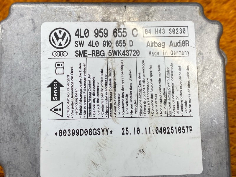 Блок управления Airbag, 600 рублей, Красноярск