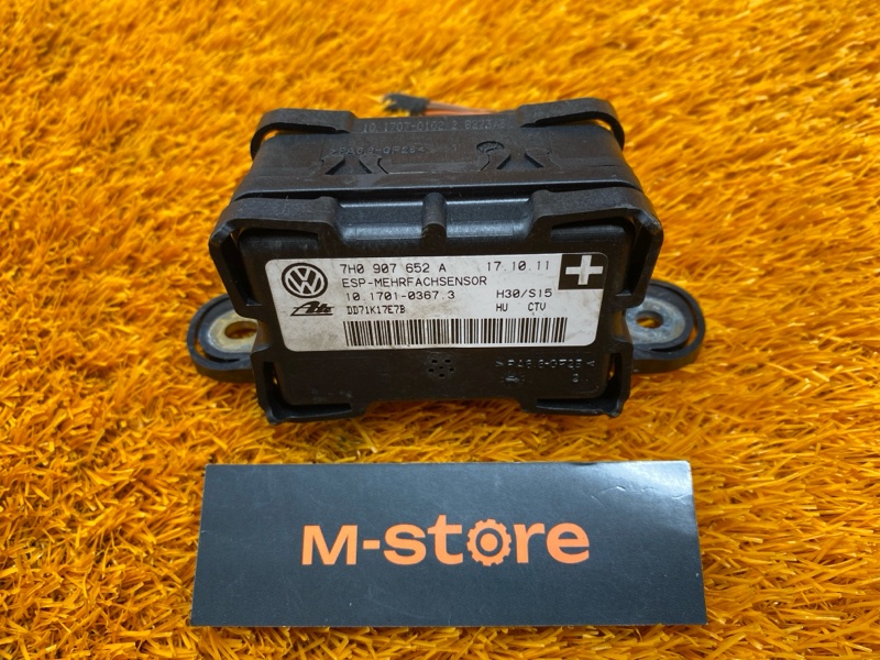 Датчик ускорения, 300 рублей, Красноярск