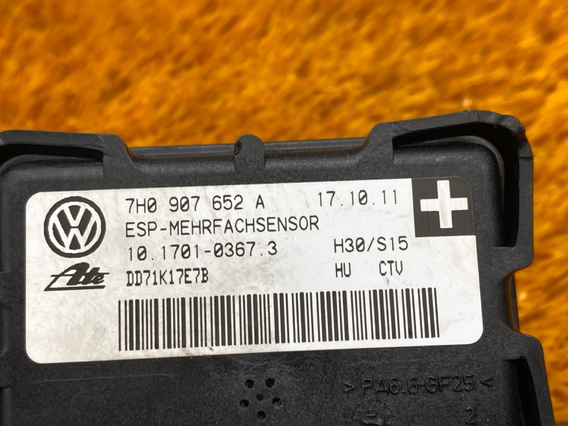 Датчик ускорения, 300 рублей, Красноярск