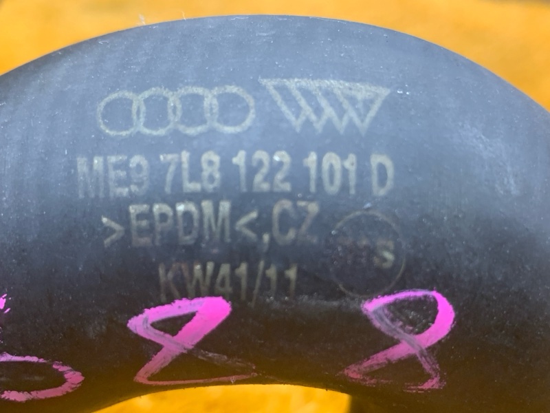 Патрубок радиатора верхний, 2500 рублей, Красноярск