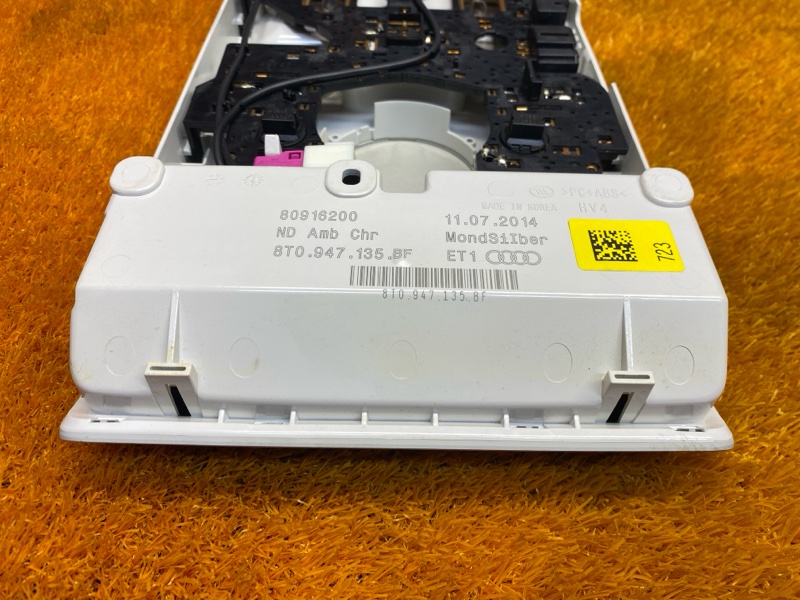 плафон освещения, 1000 рублей, Красноярск