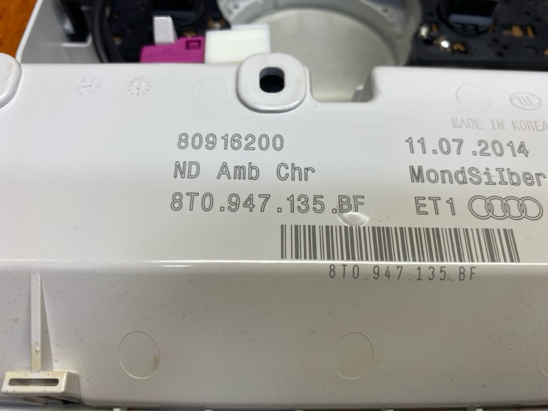 плафон освещения, 1000 рублей, Красноярск