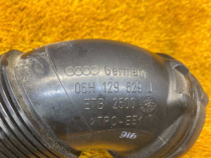 патрубок воздушного фильтра, 400 рублей, Красноярск