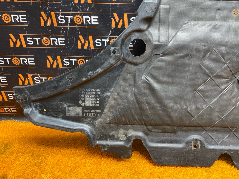 защита двигателя, 3500 рублей, Красноярск