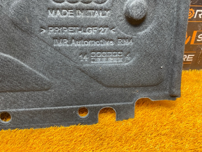 защита двигателя, 2000 рублей, Красноярск